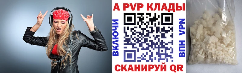 Как найти закладки Нелидово МЕГА вход  Бошки Шишки 