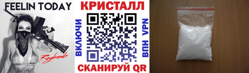 Амфетамин 97%  сколько стоит  Нелидово 