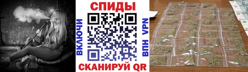 Бутират жидкий экстази купить наркотики цена Нелидово