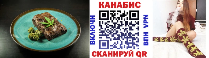 darknet наркотические препараты  mega как войти  Нелидово  Еда ТГК конопля 