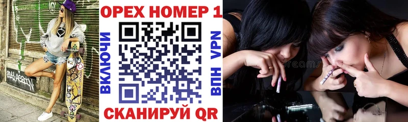 COCAIN Перу  как найти закладки  Нелидово 