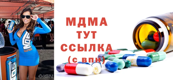 мет Алзамай