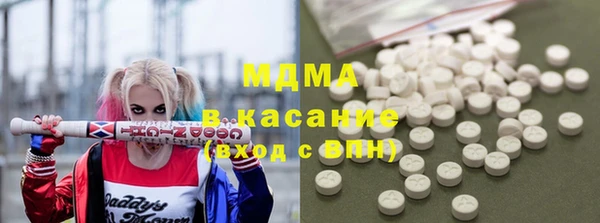 бошки Алексеевка