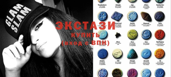мет Алзамай