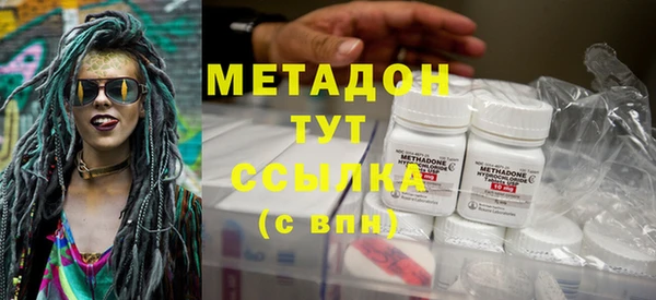 мет Алзамай