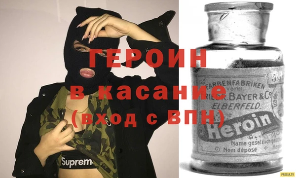меф Алексин