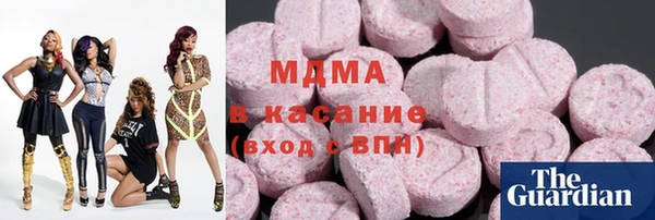мет Алзамай