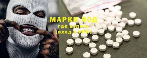 мет Алзамай