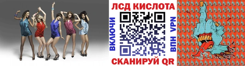 Наркотические марки 1,5мг  где можно купить наркотик  Нелидово 